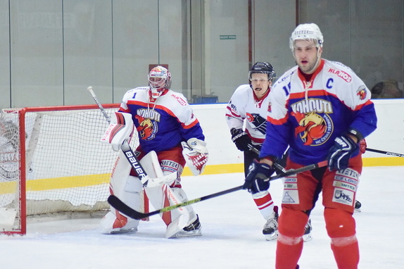 A-tým: HC Chrudim - HC Kohouti Česká Třebová 6/11/